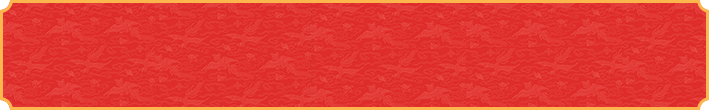 加拿大28预测,最新数据,pc预测,加拿大预测,结果历史,数据走势