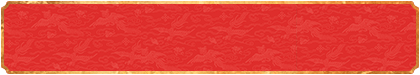 加拿大28预测,最新数据,pc预测,加拿大预测,结果历史,数据走势